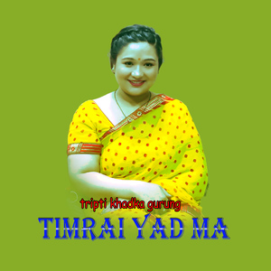 Timarai Yad Ma (Acoustic Version)