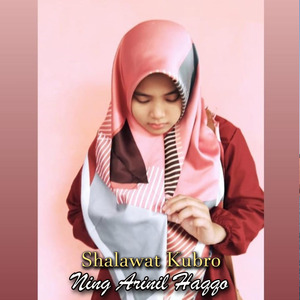 Sholawat Kubro