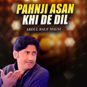 Pahnji Asan Khi De Dil
