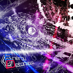 Code: Crimson (Extended Length)