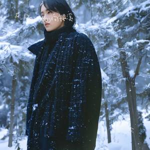 冬季恋歌