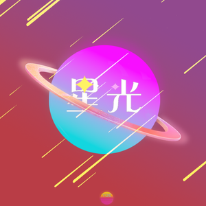 星光（Prod by.Jeston）