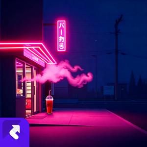 晚风告白 (现场)