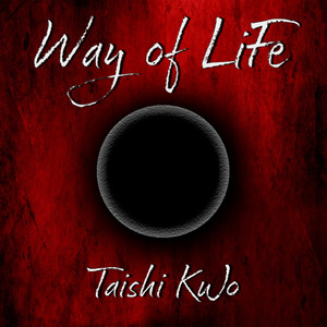 End of the Road ～未知の先へ～