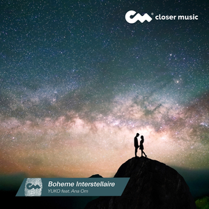 Boheme Interstellaire (Instrumental)