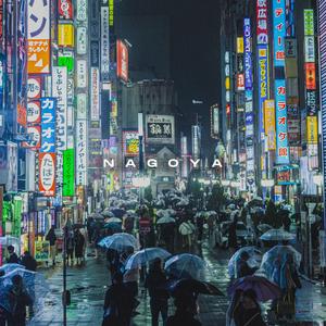 Nagoya 11pm