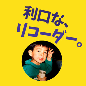 べーどら