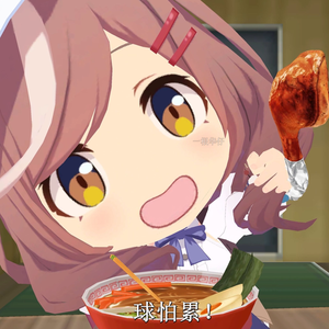 工地忙碌一天，还是干饭K毛鸡