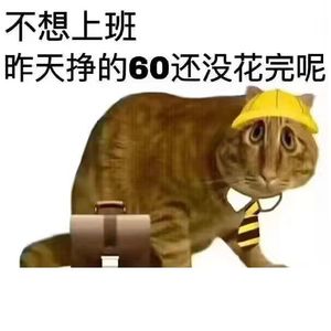 Fish-Chill R＆B type beat 7.17