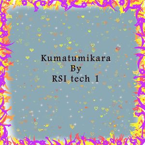 Kumatumikara (Instrumental Mix)