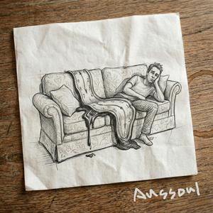 이 노래도 지루해