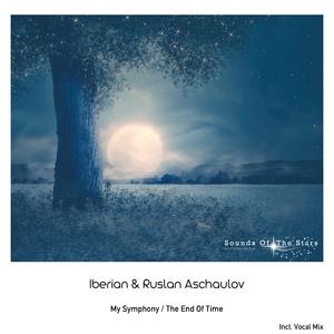 The End Of Time (Vocal Intro Mix)