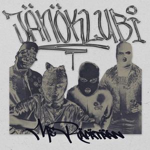 INSPIRAATIORÄP (feat. Neal low, pikku prinssi, Noitatohtori & Armas)