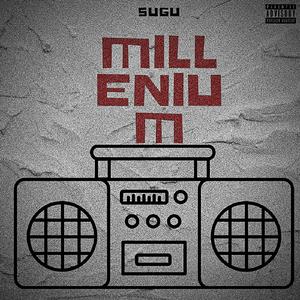 Interlude (Simu) (feat. MasterJ)