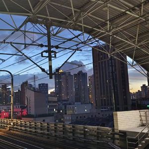 Tower(Don't Look Down)