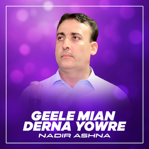 Geele Mian Derna Yowre