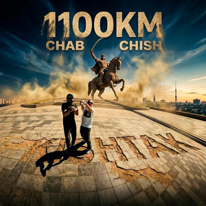 1100KM