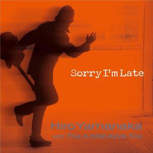 Human Nature ( with The Kankawa Trio )