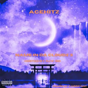 Step it up (feat. Dj Kbo)