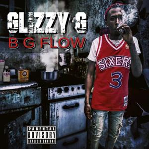 StreetRunner(BGFlow)