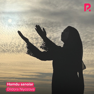 Hamdu sanolar