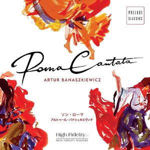 Roma Cantata: Prayer