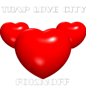 Недостаток