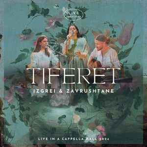 Izgrei & Zavrushtane (Live in a Capella Hall 2024)