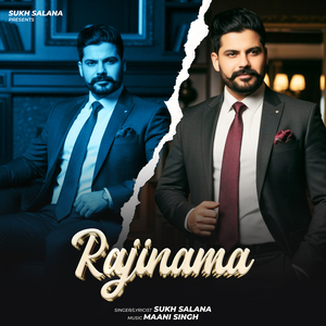 Rajinama
