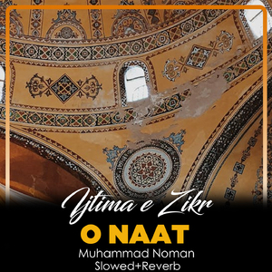 Ijtima e Zikr o Naat Lofi