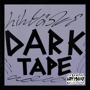 Thank y´all (Outro)