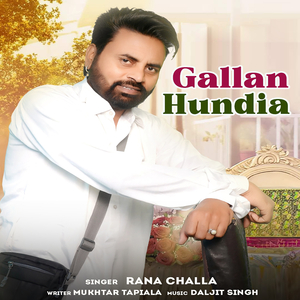 Gallan Hundian