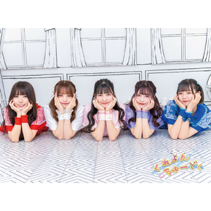 スーパーヒロイン