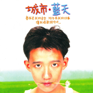 对面的女孩看过来