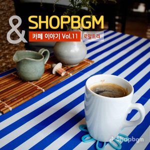 Since Jesus Came Into My Heart