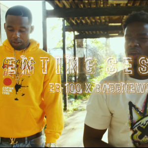 Venting Session (feat. Kris B)