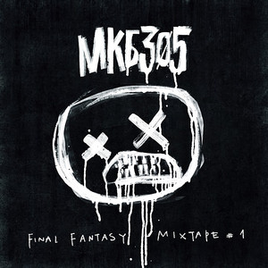 Вертинский вичхаус