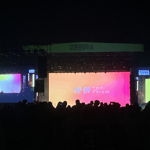 总有一天你会出现在我身边demo(cover棱镜)