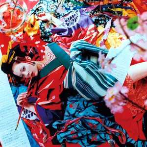 錯乱（翻自 椎名林檎）