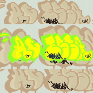 Insomniac Music Group-01 REC-2022-11-01（aC Essa remix）