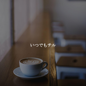 思い出(雨が降っています)