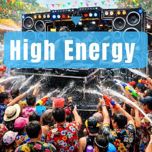 High Energy.(ชาร์จพลังงาน.)