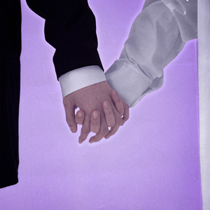 Помнишь тот сад