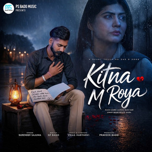 Kitna M Roya