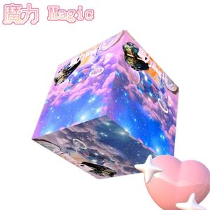 魔力（Prod.Simon Marcus）