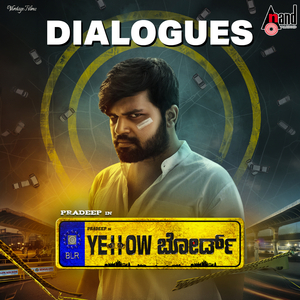 Swalpa Preeti Thorusudre Thale Mele