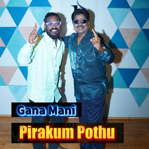 Pirakum Pothu