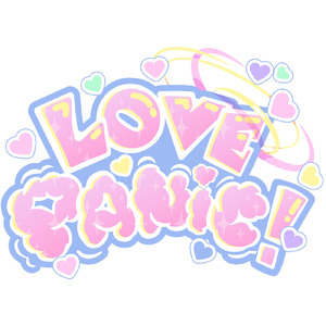 君に振れるコンパス