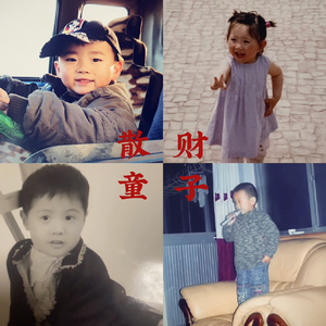 明天的报纸上刊登我死去的消息