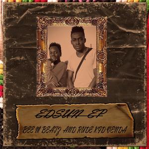 Shooting Star (feat. Rude Kid Venda)